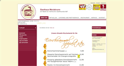 Desktop Screenshot of gasthausmariabrunn.at